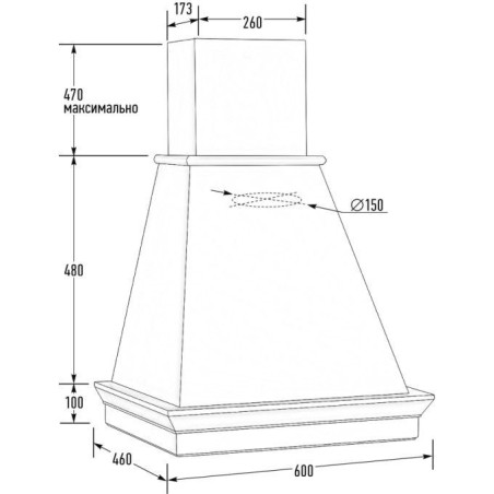 Вытяжка БЬЯНКА  900 мощ900 БУК/СЛОНОВАЯ КОСТЬ EMA ITALY