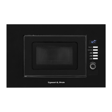 Zigmund & Shtain BMO 21 B микроволновая печь