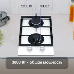 Zigmund & Shtain M 26.3 W варочная поверхность