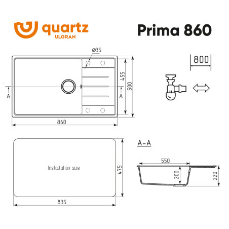 Мойка ULGRAN Quartz Prima 860-02 лен