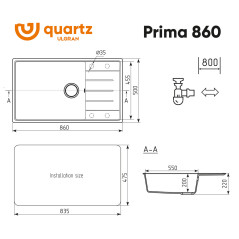 Мойка ULGRAN Quartz Prima 860-04 платина