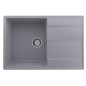Мойка ULGRAN Quartz Prima 750-05 Бетон