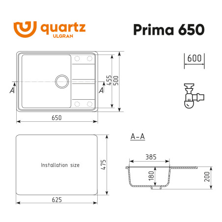 Мойка ULGRAN Quartz Prima 650-02 лен