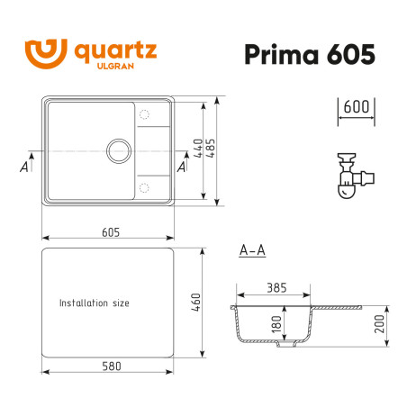 Мойка ULGRAN Quartz Prima 605-01 жасмин