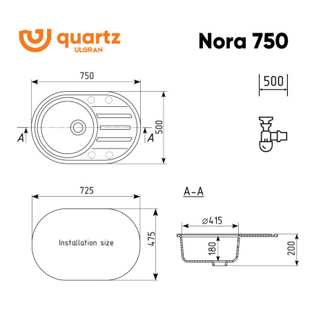 Мойка ULGRAN Quartz Nora 750-02 лен
