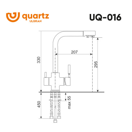 Cмеситель ULGRAN Quartz UQ-016-05 Бетон