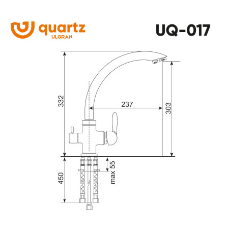 Cмеситель ULGRAN Quartz UQ-017-02 Лен