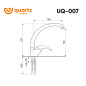 Cмеситель ULGRAN Quartz UQ-007-01 Жасмин