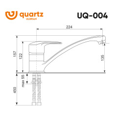Cмеситель ULGRAN Quartz UQ-004-01 жасмин