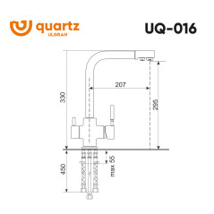 Cмеситель ULGRAN Quartz UQ-016-04 Платина