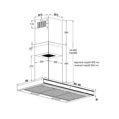 KORTING вытяжка KHC 6737 XGN