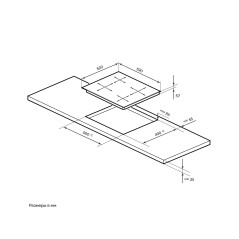 MILLEN MIH 601 BL панель стеклокерамическая индукционная