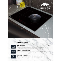 MILLEN MIH 601 BL панель стеклокерамическая индукционная