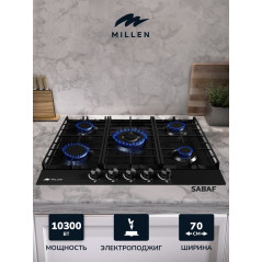 MILLEN MGH 701 BL газовая варочная поверхность