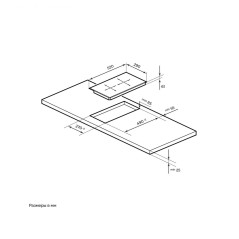 MILLEN MIH 301 BL панель стеклокерамическая индукционная