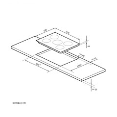 MILLEN MEH 702 BL электрическая варочная панель