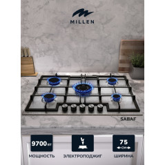 MILLEN MGHD 7501 IX газовая варочная поверхность