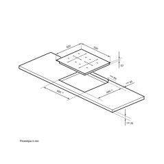 MILLEN MIH 602 BL панель стеклокерамическая индукционная