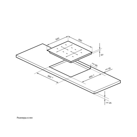 MILLEN MIH 602 BL панель стеклокерамическая индукционная