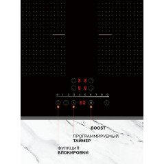 MILLEN MIH 602 BL панель стеклокерамическая индукционная