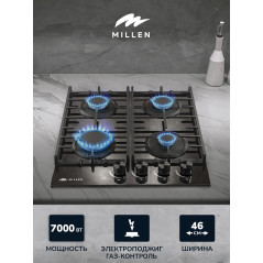 MILLEN MGHG 452 BL газовая варочная поверхность