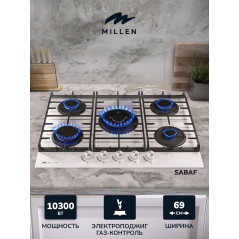 MILLEN MGHG 701 WH газовая варочная поверхность