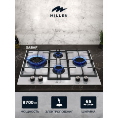 MILLEN MGHGD 6501 WH газовая варочная поверхность