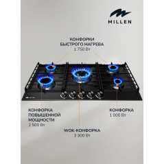 MILLEN MGH 901 BL газовая варочная поверхность