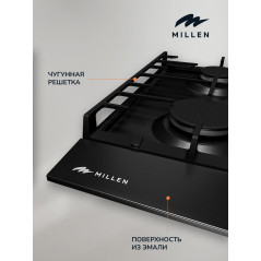MILLEN MGH 901 BL газовая варочная поверхность