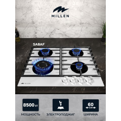 MILLEN MGHG 601 WH газовая варочная поверхност