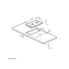 MILLEN MGH 301 WH газовая варочная поверхность