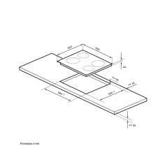MILLEN MEH 601 BL электрическая варочная панель