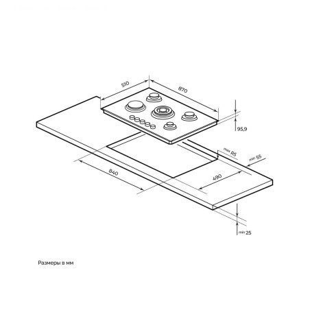 MILLEN MGH 901 IX газовая варочная поверхность