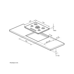 MILLEN MGHGD 7501 BL газовая варочная поверхность
