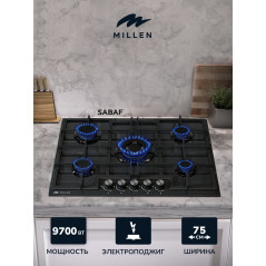 MILLEN MGHGD 7501 BL газовая варочная поверхность