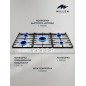 MILLEN MGH 901 WH газовая варочная поверхность