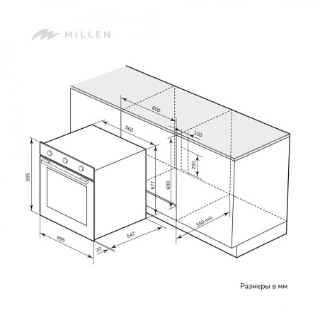 MILLEN MEO 6001 IX духовой шкаф
