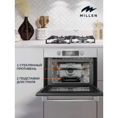 MILLEN MEOM 045 WH духовой шкаф с функциями СВЧ