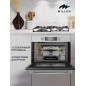MILLEN MEOM 045 WH духовой шкаф с функциями СВЧ