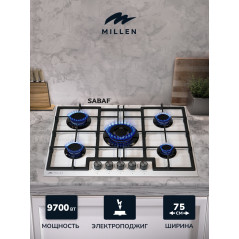 MILLEN MGHGD 7501 WH газовая варочная поверхность