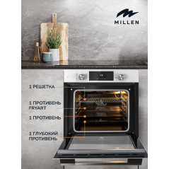 MILLEN MEO 6004 WH духовой шкаф