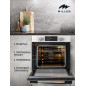 MILLEN MEO 6004 WH духовой шкаф
