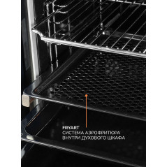 MILLEN MEO 6004 WH духовой шкаф