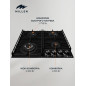 MILLEN MGHG 602 BL газовая варочная поверхност