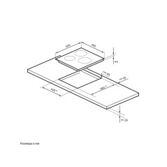 MILLEN MEH 451 BL электрическая варочная панель