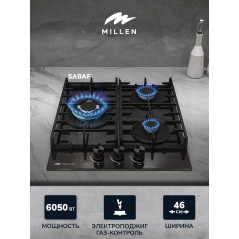 MILLEN MGHG 451 BL газовая варочная поверхность