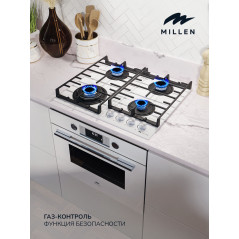 MILLEN MGHG 602 WH газовая варочная поверхност