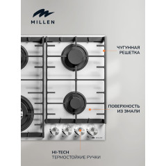 MILLEN MGHG 602 WH газовая варочная поверхност