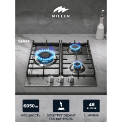 MILLEN MGH 451 IX газовая варочная поверхность