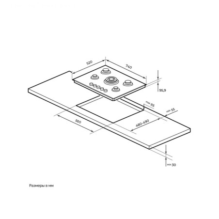MILLEN MGHD 7501 BL газовая варочная поверхность